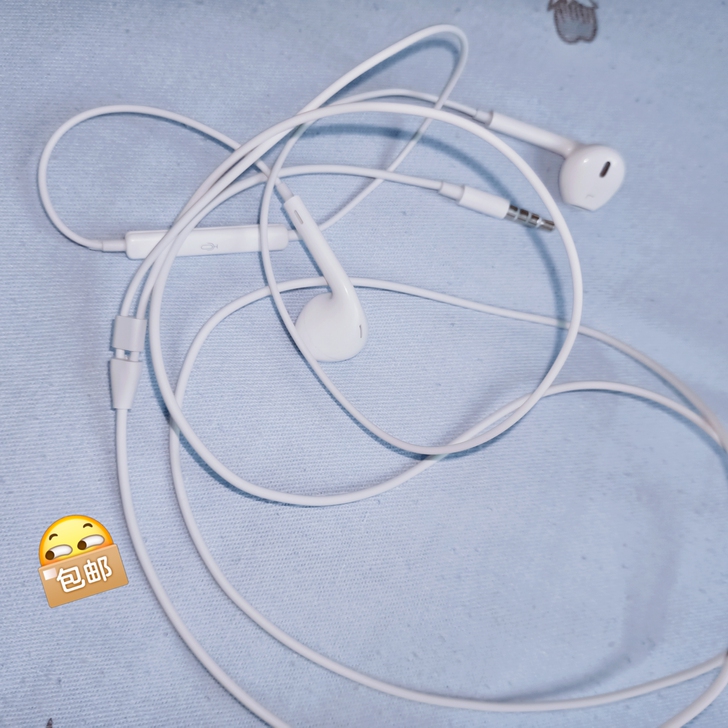 以为自己丢了耳机就在oppo实体店买了新耳...