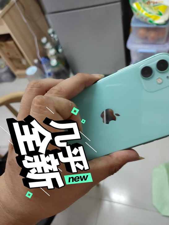 出苹果11靓机一批成色99新64G美版无锁...