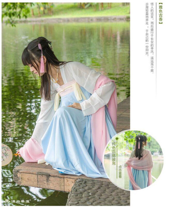 汉尚华莲 青岚  M码