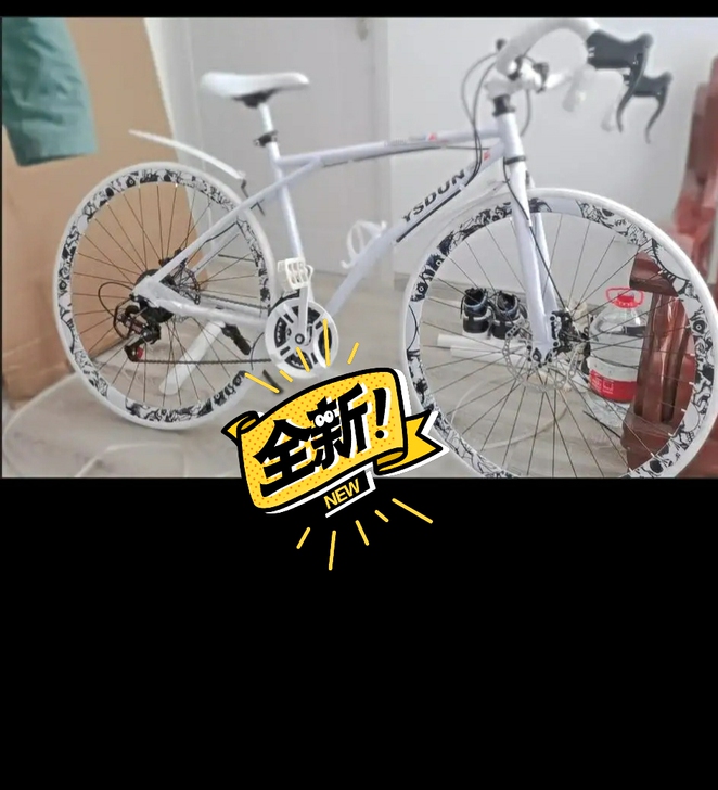 死飞自行车男单女学生车成年人初中生24/2...