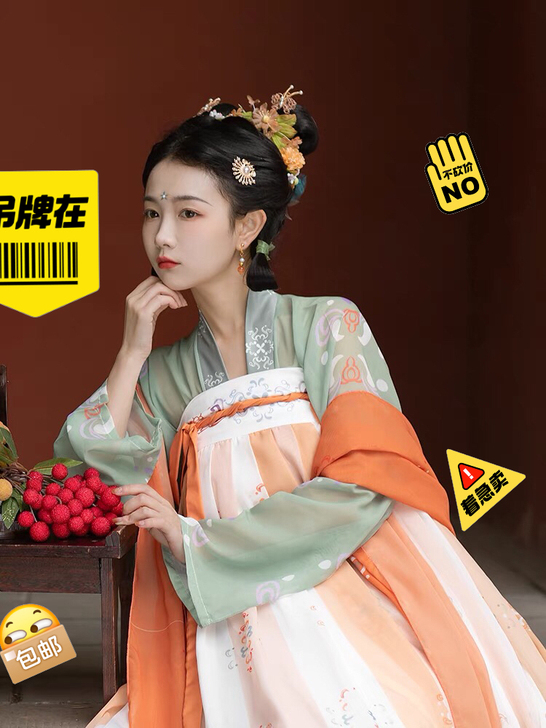 袅袅千华原创汉服女【长安一诺】唐风对襟衫一...