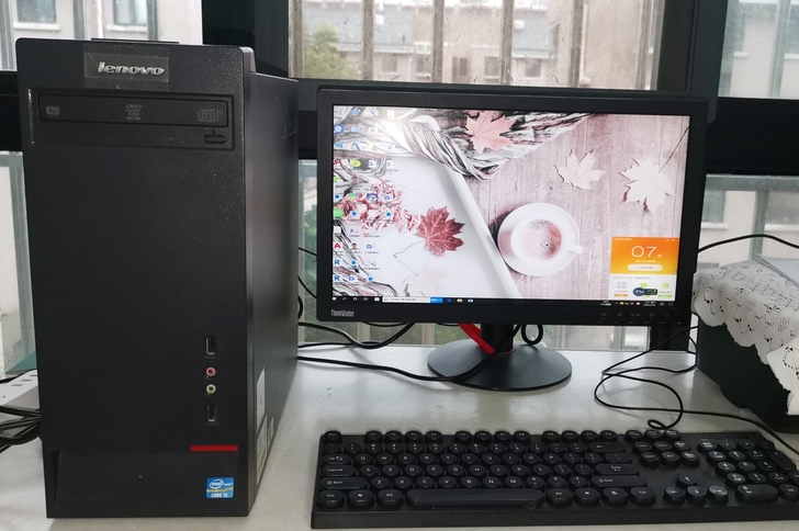 联想品牌办公电脑一套（显示器19寸），九成...