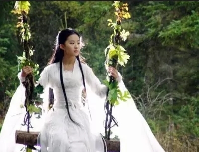 古装仙女服小龙女刘亦菲同款儒裙 汉服 七仙...