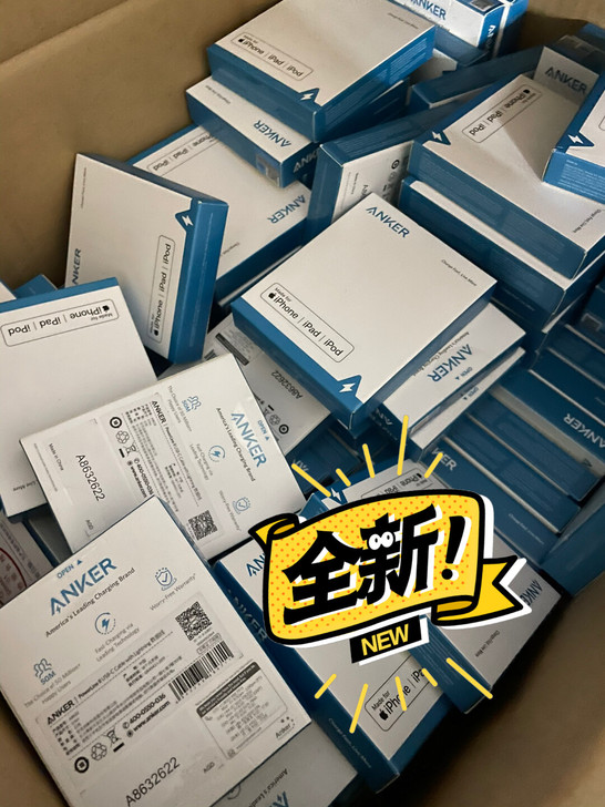 Anker安克pd快充数据线适用苹果手机