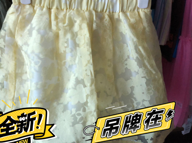 蕾丝棉里短裙120.130.150.160...