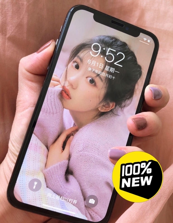 急卖苹果XSMax 256G正品iPhon...