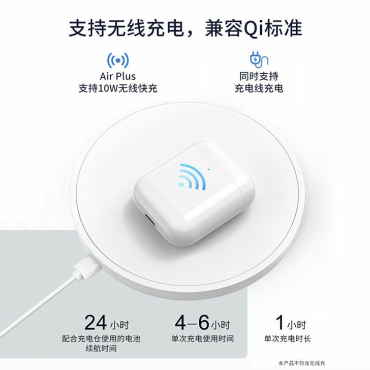 【清仓】Huawei/华为蓝牙耳机nova...