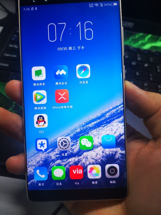 努比亚z17s手机中国大陆