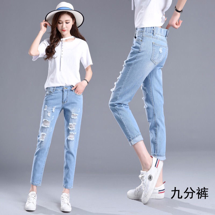 【九分/七分】破洞牛仔裤女松紧腰宽松韩版中...