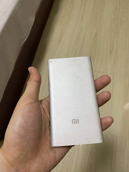 小米移动电源，正常使用