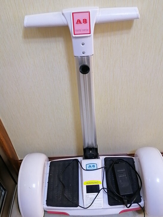 平衡车九成新建议12岁左右使用