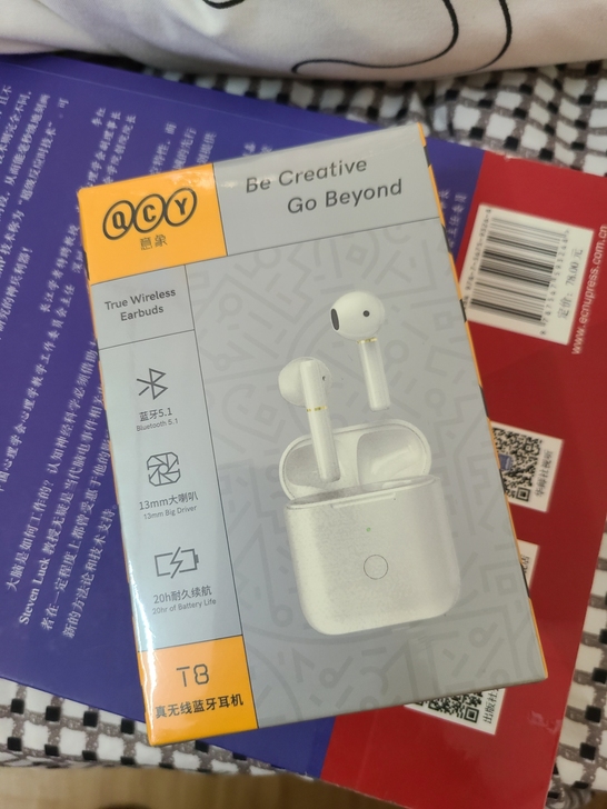 qcy t8 全新未拆封 真无线蓝牙耳...