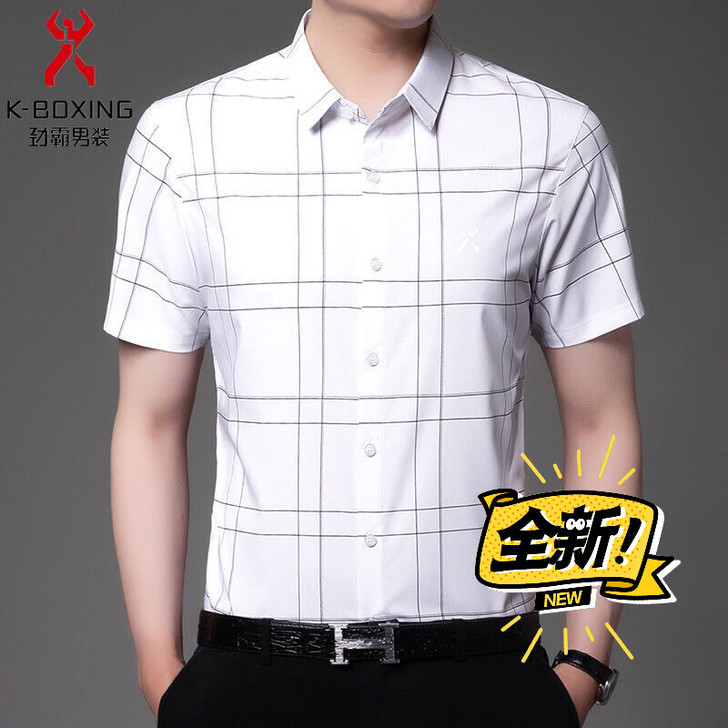 劲霸男装正品专柜夏季纯棉短袖衬衫男休闲翻领...