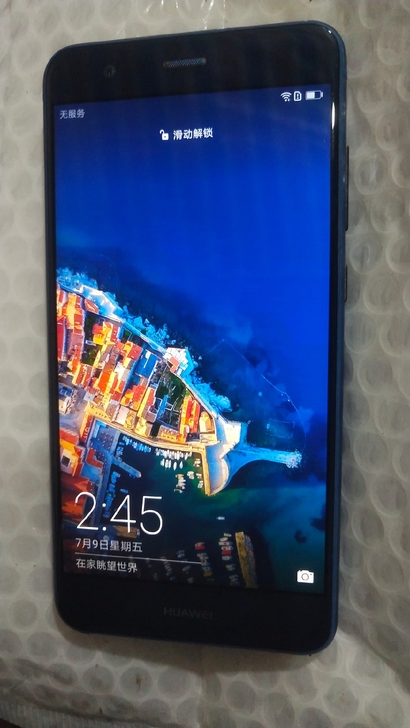 华为nova青春版  全网通64g手机