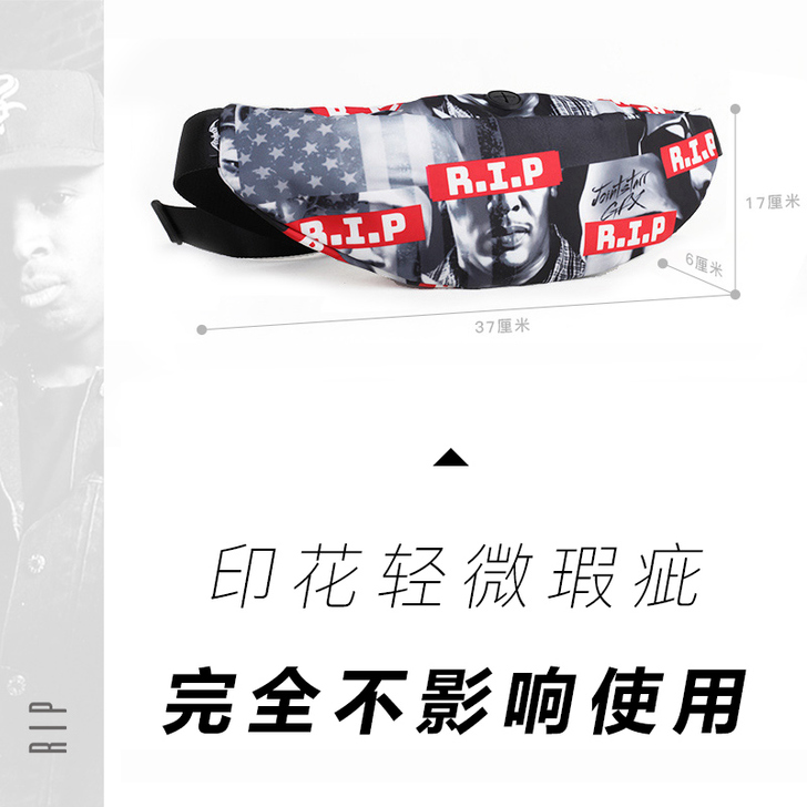 微瑕疵胸包男潮牌嘻哈斜挎包帆布单肩包休闲小...