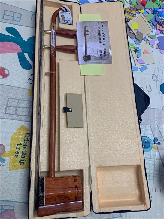 【顺丰包邮】苏州二胡乐器红木二胡弦 红木二...