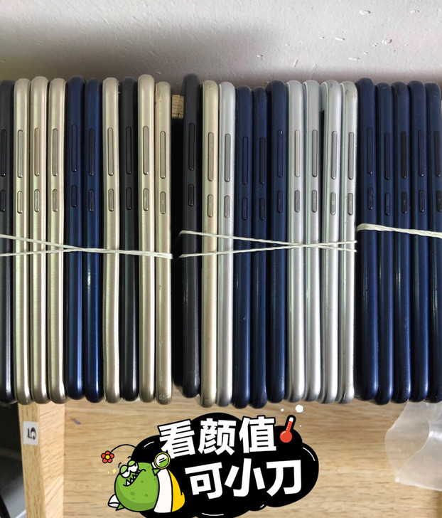 荣耀8青春版4+64手机批发 工作室用机