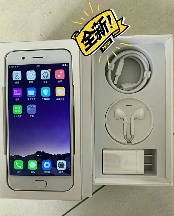 OPPOr11 正品手机全网通双卡双待 ...