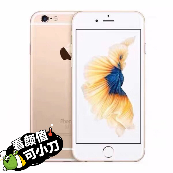 Apple/苹果iPhone 6s Plu...