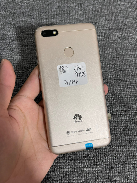 华为畅享7，3+32内存，全原装