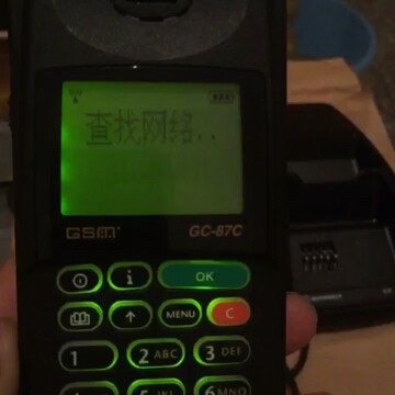 摩托罗拉手机真不错！