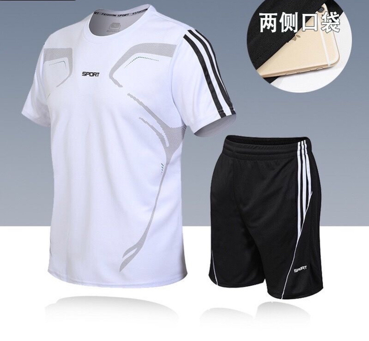 男士全新夏季运动套装 超低价24.8包邮 ...