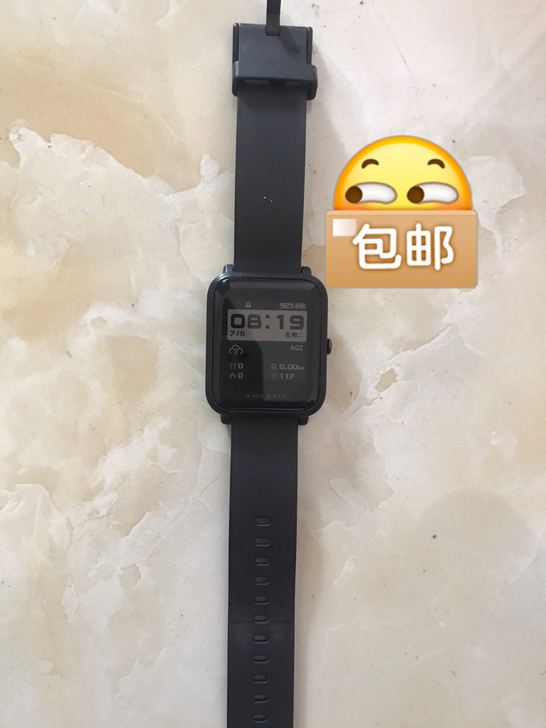 小米，华米米动青春版手表，功能一切正常，电...