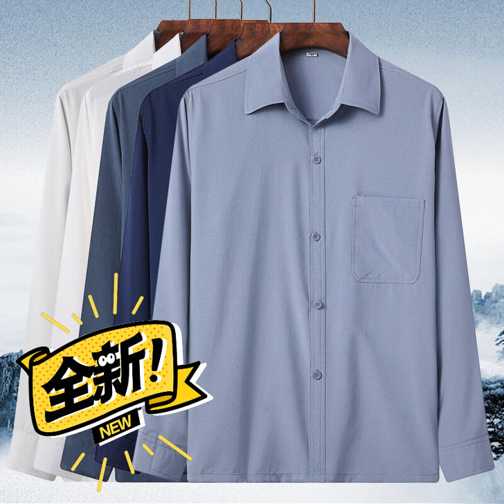 男式夏季免烫衬衫轻溥仿桑蚕丝透气凉爽宽松冰...