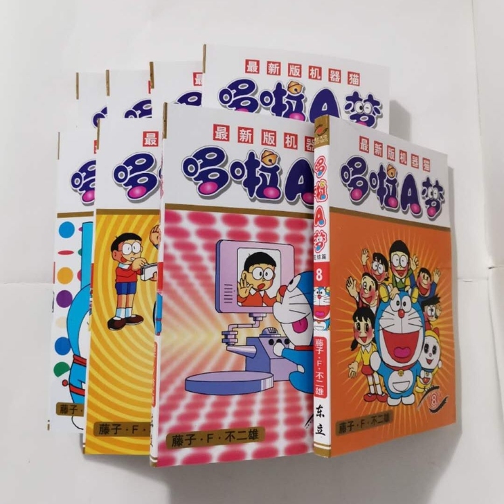 特价全新《哆啦A梦机器猫》长篇+短篇全集漫...