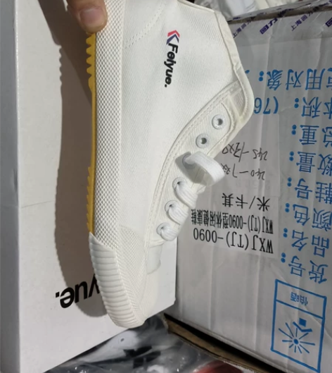 大孚飞跃帆布鞋女鞋36码中帮鞋垫舒服没有盒...