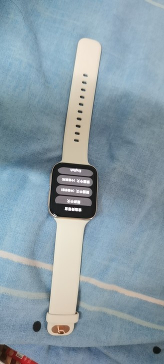 品牌型号OPPO WATCH46mm
