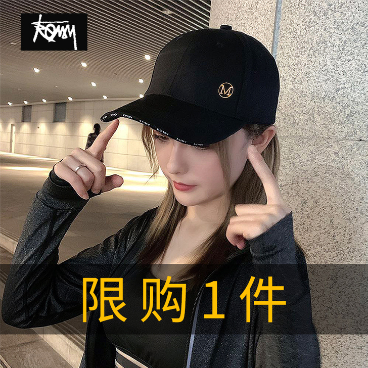 KOMY 帽子