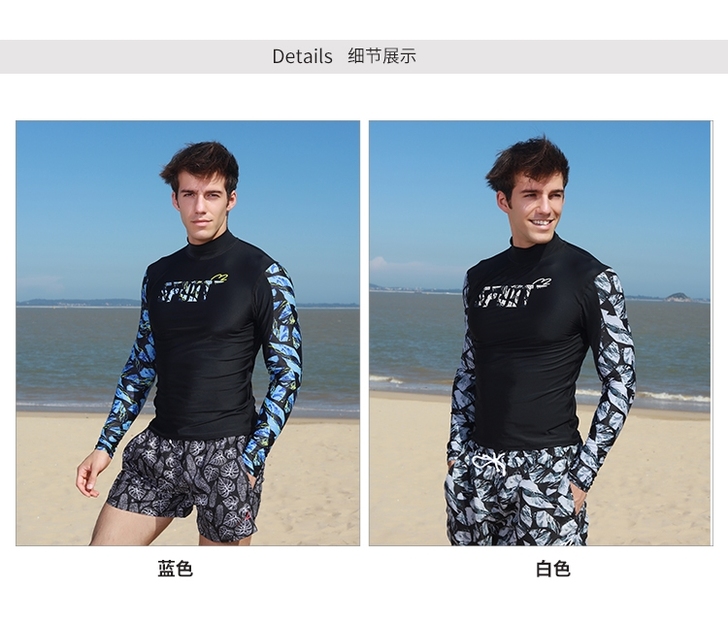 冲浪防晒衣全新外贸防晒潜水衣 泳衣 水母服...
