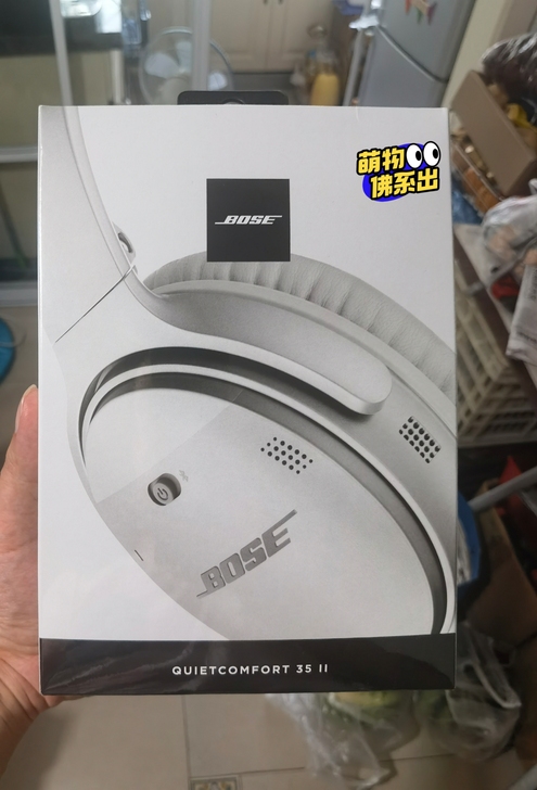全新 BOSE QC35II 银色
