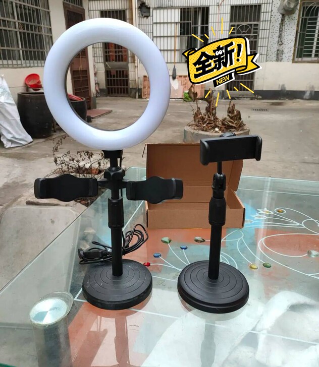 手机直播支架多机位带补光灯自拍桌面主播专用...