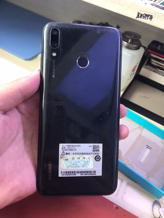 华为畅想9plus 6+128G 内爆 功...