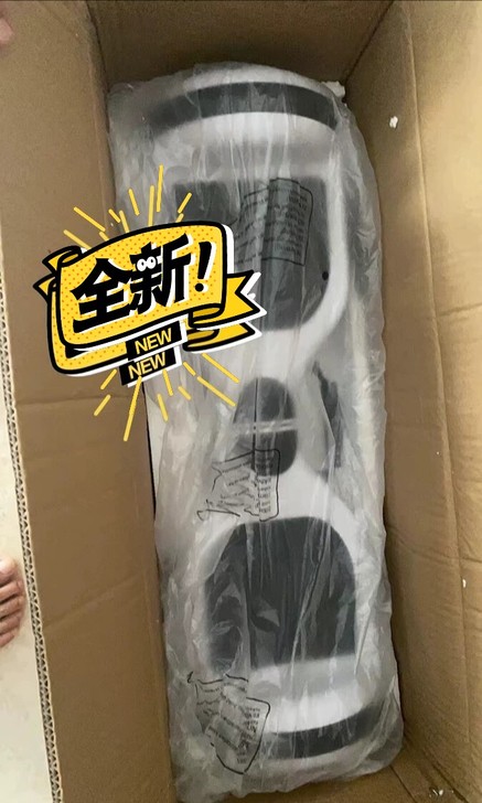 没有套路，低价转平衡车儿童大人都可以玩～