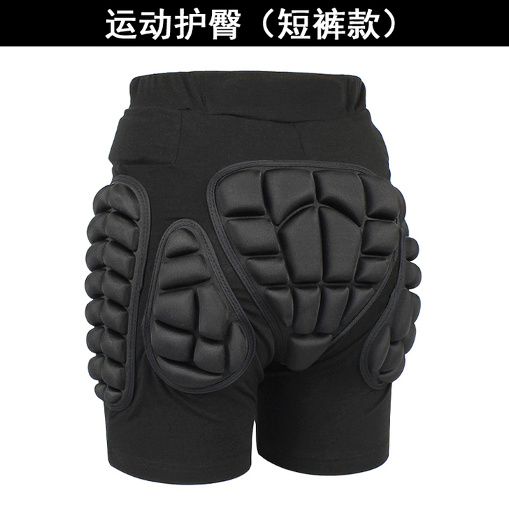 本立特 滑雪护具