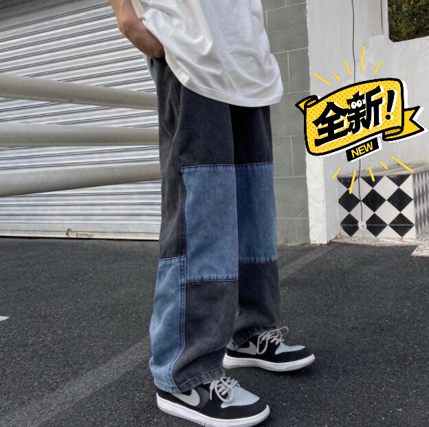 ins韩版原宿风拼接拼色牛仔裤青少年高街直...