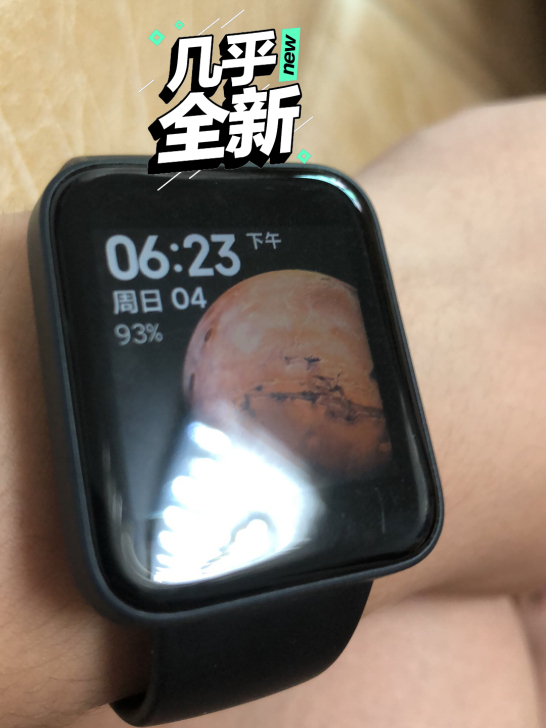 98新红米手表轻微刮痕，有原装充电器、原装...
