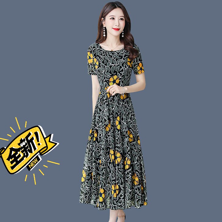 夏季2021新款阔太太时尚妈妈碎花遮肚子仿...