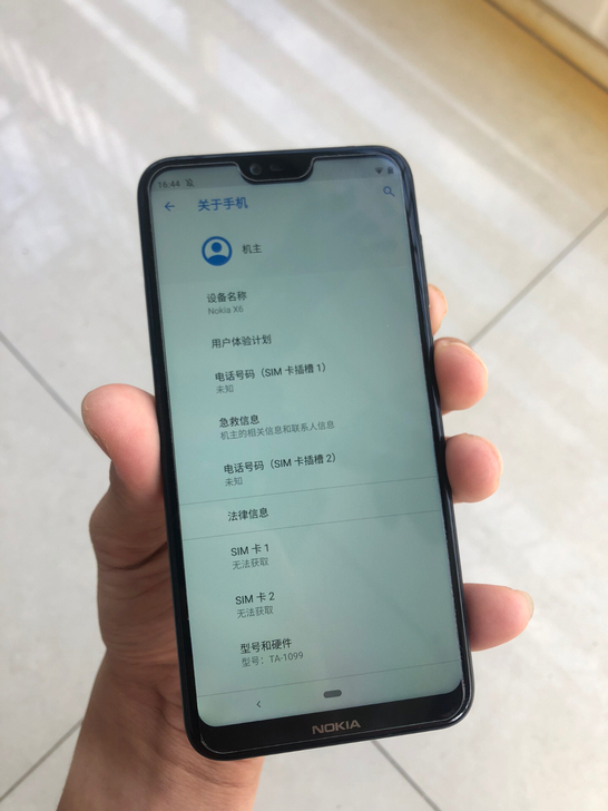 诺基亚x6 6+64