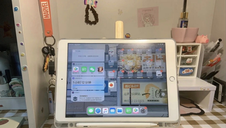 ipad2019 ipad7代128G 平...