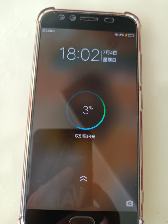 自用全网通双卡双待vivox9s手机，4+...
