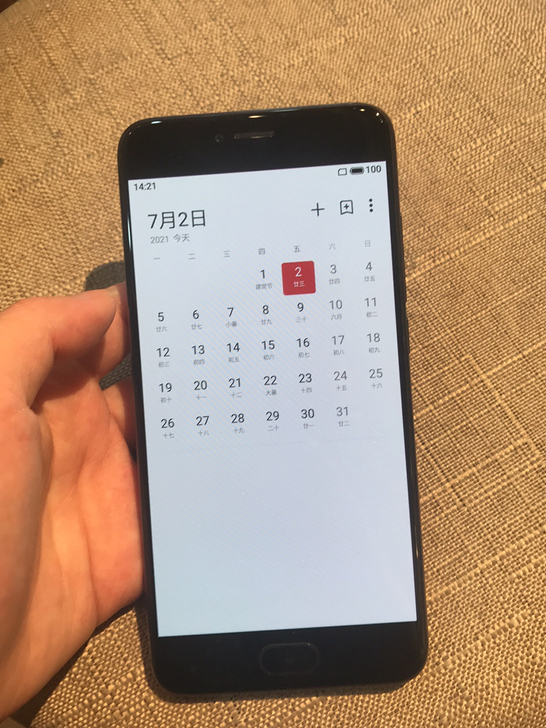 魅族pro6s