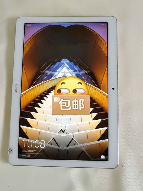 荣耀畅玩平板2