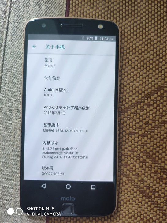 摩托罗拉1650-05手机玫瑰金，4+64...