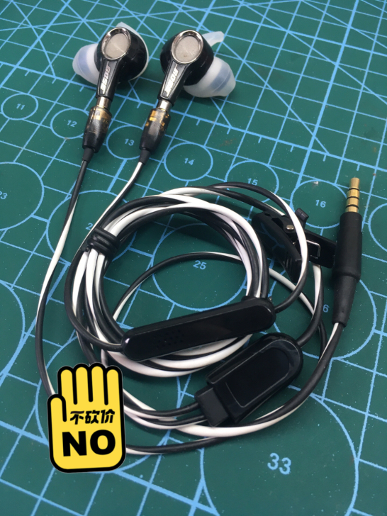 BOSE 博士ie1半入耳式超重低音耳机 ...