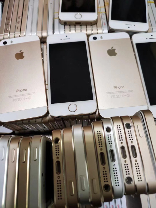 苹果5S  工作室脱坑
