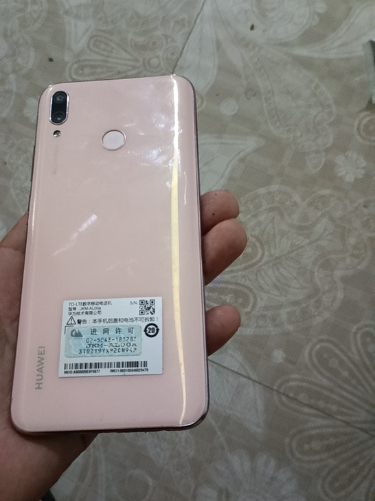 华为畅想9plus，6+128 G.换过一...
